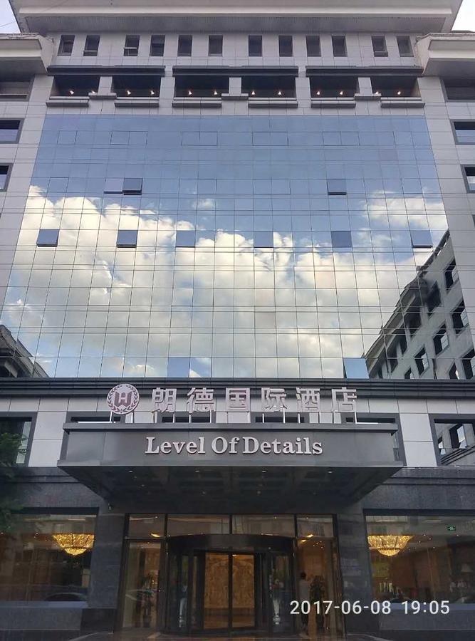 Hotel Hohhot Level Of Details Esterno foto